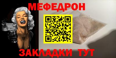 гашиш Кинель