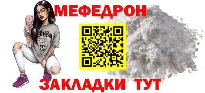 гашиш Кинель