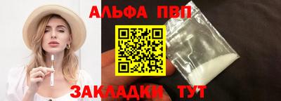 герыч Кингисепп