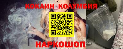 герыч Кингисепп