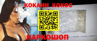 герыч Кингисепп