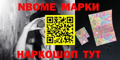 меф Кимры
