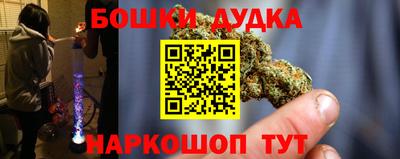 меф Кимры