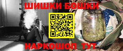 герыч Кингисепп