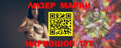 герыч Кингисепп