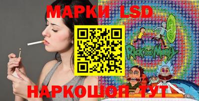 герыч Кингисепп