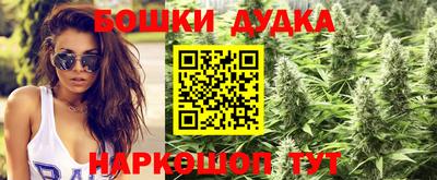 меф Кимры
