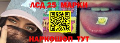 гашиш Кинель