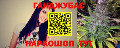 герыч Кингисепп