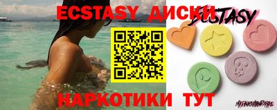 гашиш Кинель