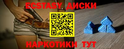 меф Кимры