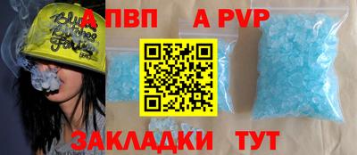 герыч Кингисепп