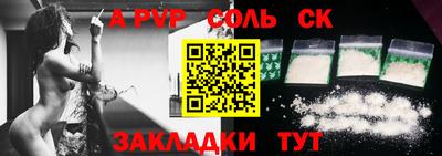 герыч Кингисепп