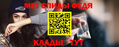 гашиш Кинель