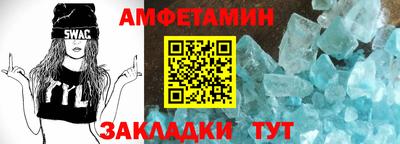 гашиш Кинель