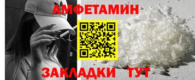 герыч Кингисепп