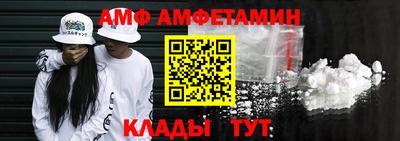 герыч Кингисепп