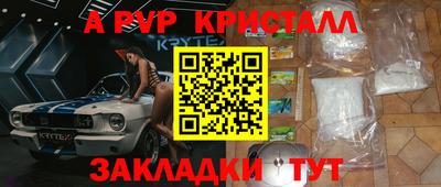 гашиш Кинель