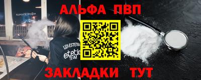 гашиш Кинель