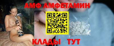 герыч Кингисепп