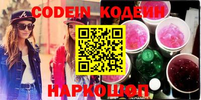 меф Кимры