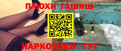 герыч Кингисепп