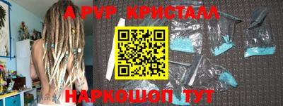 гашиш Кинель