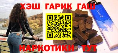 герыч Кингисепп