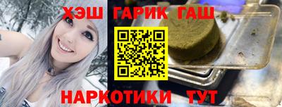меф Кимры