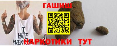 герыч Кингисепп