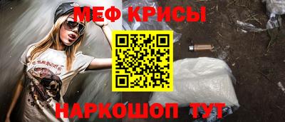 гашиш Кинель