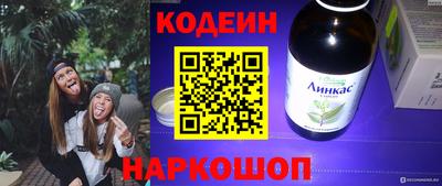 меф Кимры