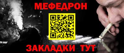 герыч Кингисепп